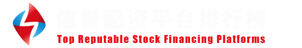 元股证券投资官网