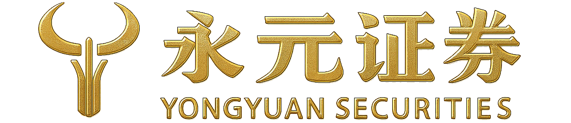 永元证券投资平台