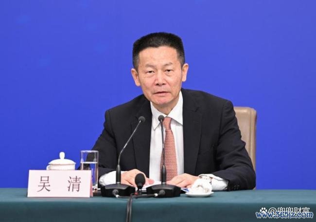 证监会主席赴营业部直面散户