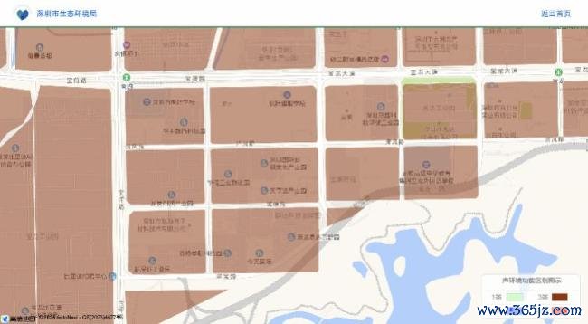 业主称饱受工业噪声困扰 官方回应 多部门督促降噪整改