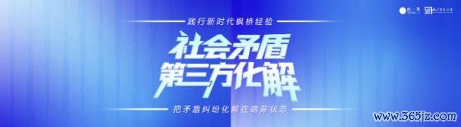 业主称饱受工业噪声困扰 官方回应