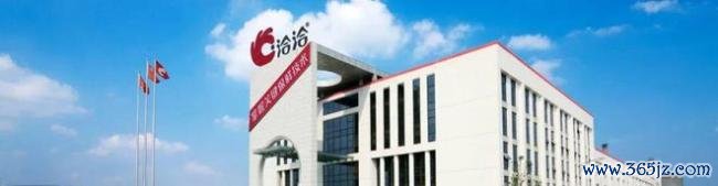 安徽是消费的“隐藏大佬”吗 制造业基因重塑消费产业