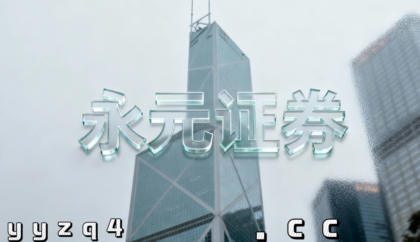 股票配资在亚太股市处于宽幅震荡周期的阶段下的资金效率