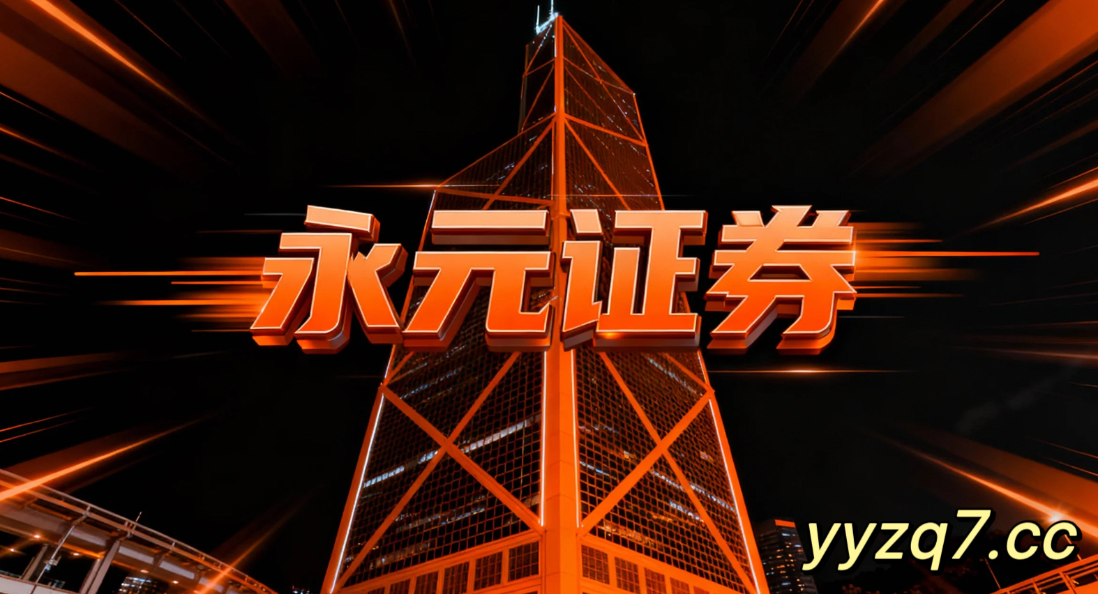 港股市场面对结构性行情阶段的市场环境中配资炒股的资金效率实践