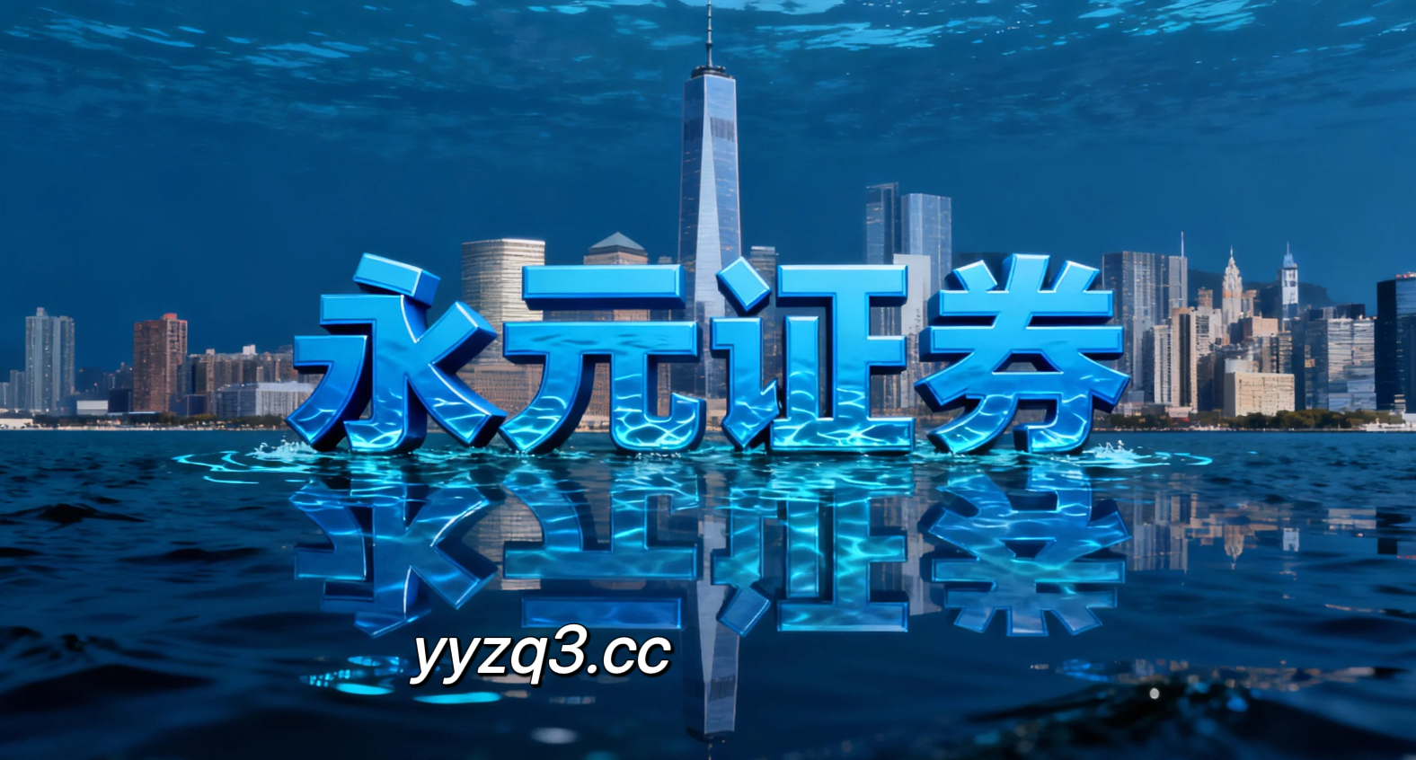 面对中长期逻辑与短期交易交织的阶段的市场环境，股票杠杆的资产