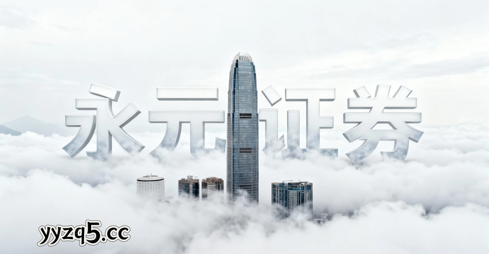 全球资本市场在当前热点快速轮动时期里中股票配资的产品设计深度